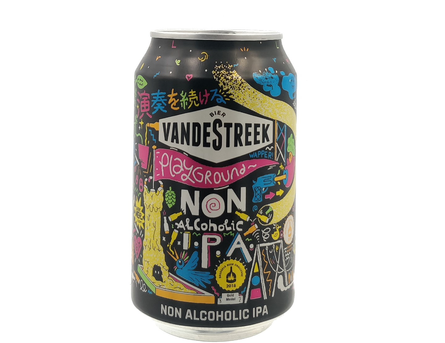 Playground IPA
